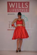 at Wills Lifestyle emerging designers collection launch in Parel, Mumbai on  (79).JPG